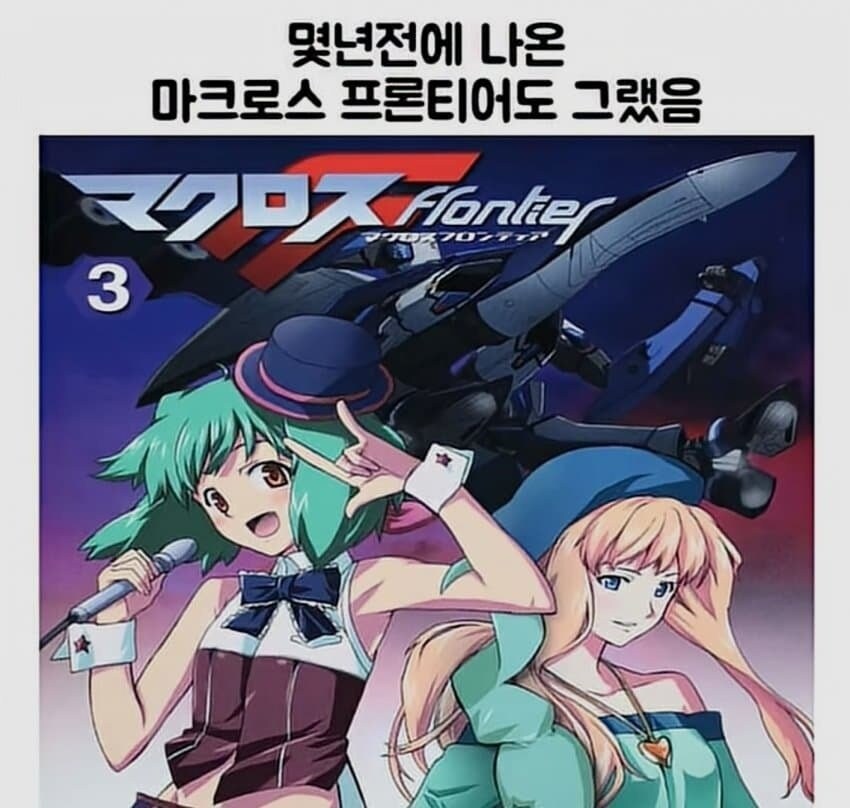 케데헌 관련 국뽕짤.jpg_5.jpg