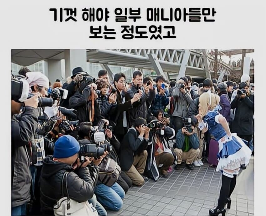 케데헌 관련 국뽕짤.jpg_6.jpg