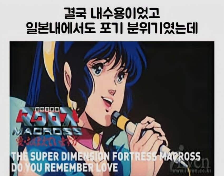 케데헌 관련 국뽕짤.jpg_8.jpg