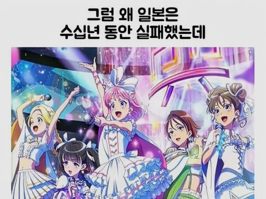 케데헌 관련 국뽕짤.jpg_11.jpg