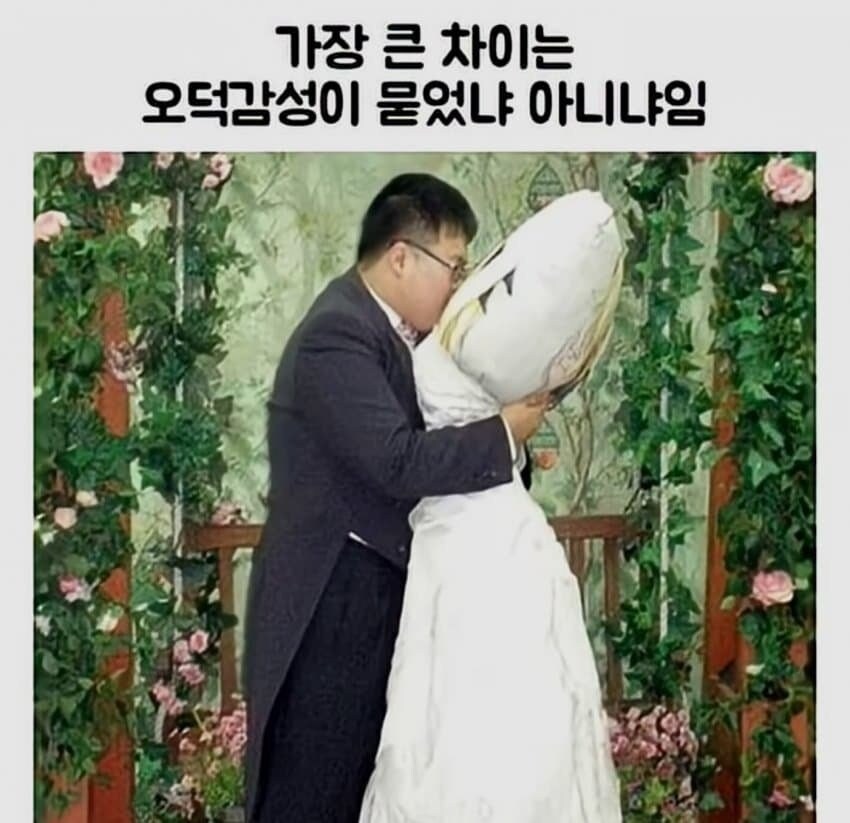 케데헌 관련 국뽕짤.jpg_14.jpg