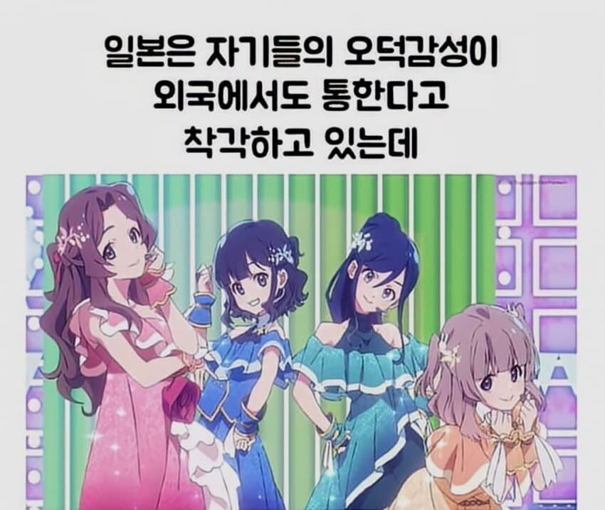 케데헌 관련 국뽕짤.jpg_15.jpg