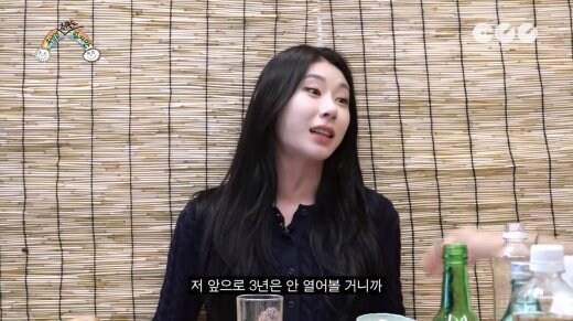 지금 삼성 주식으로 예언자가 된 아이돌_2.jpg