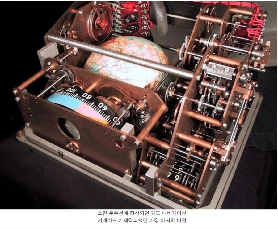 소련 우주 기계공학의 정수.jpg_3.jpg