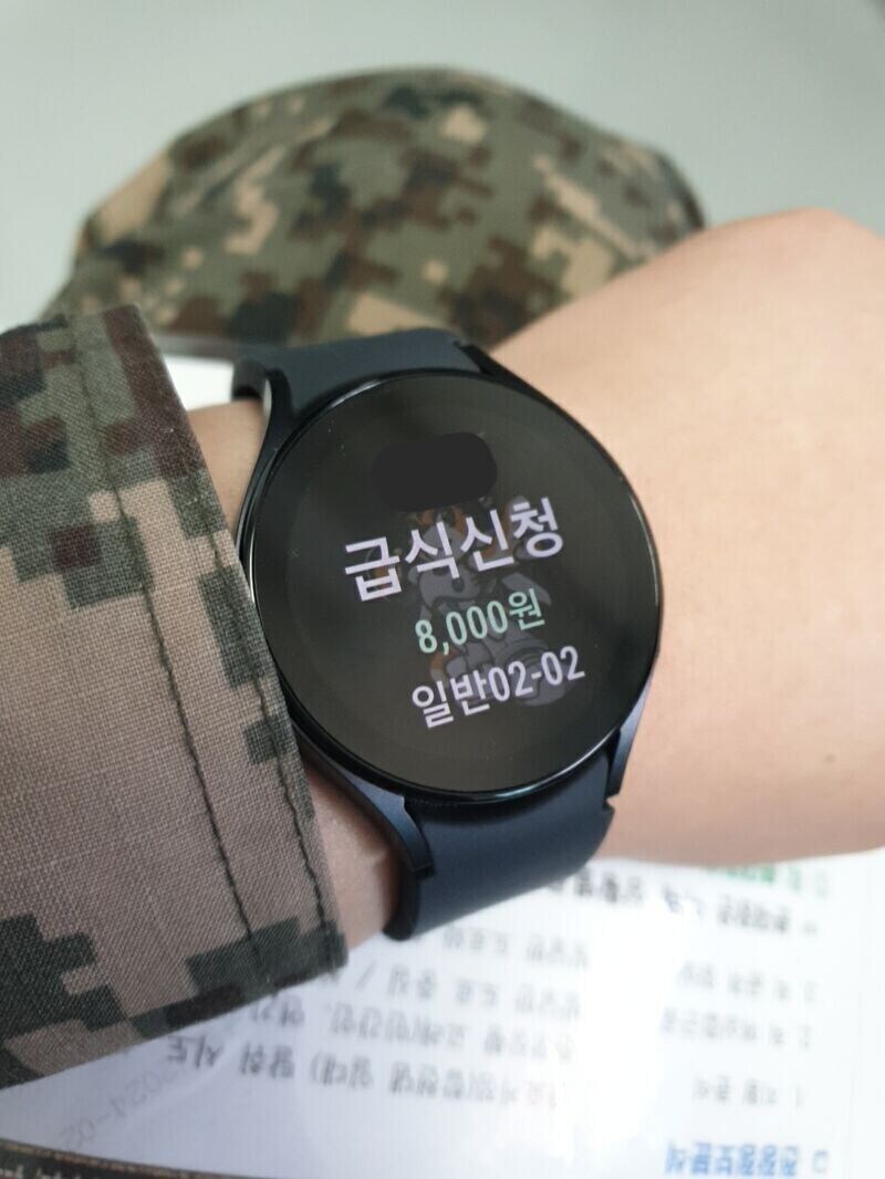 예비군 가면 능지도 낮아져서_3.jpg