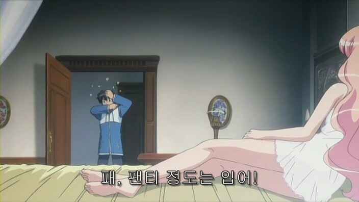 지금봐도 매력 쩔었던 여자 캐릭터_1.jpg
