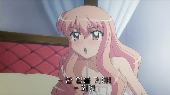 지금봐도 매력 쩔었던 여자 캐릭터_2.jpg
