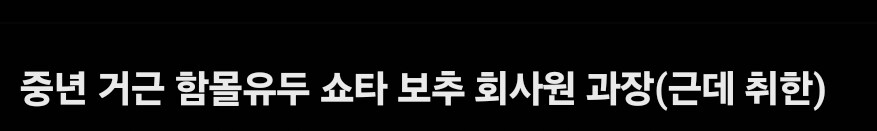 세상에는 별의 별게 있구나...._4.jpg