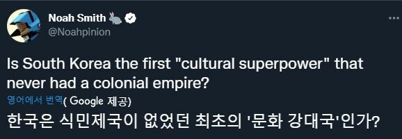 한국 문화 열풍이 더욱 특별한 이유.jpg_1.jpg