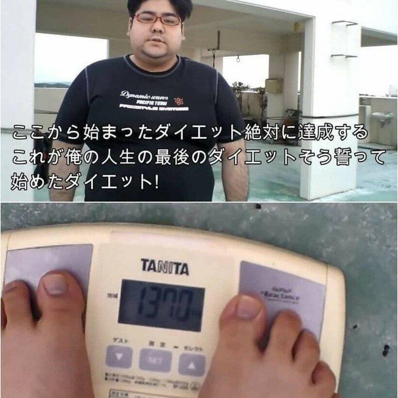 다이어트 얼굴 변화_1.jpg