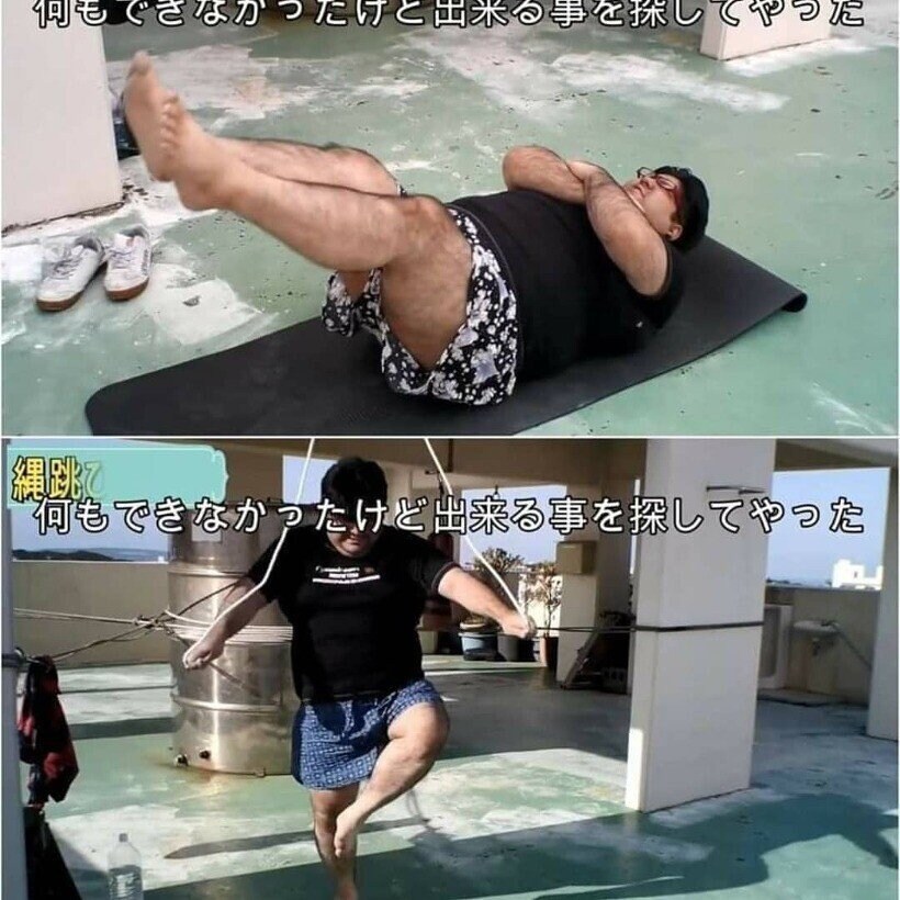 다이어트 얼굴 변화_3.jpg