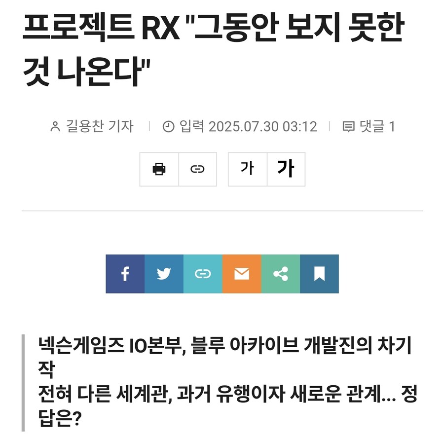 김용하,