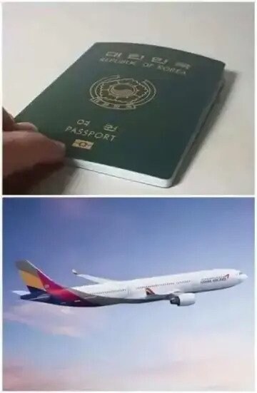 랜덤채팅으로 사귀게 된 튀르키예 여사친 미모_5.jpg