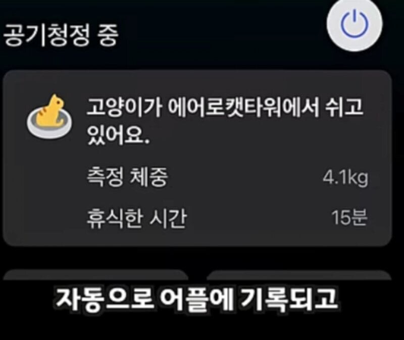 LG가 뭔가 또 특이한거 만든 듯..._5.jpg