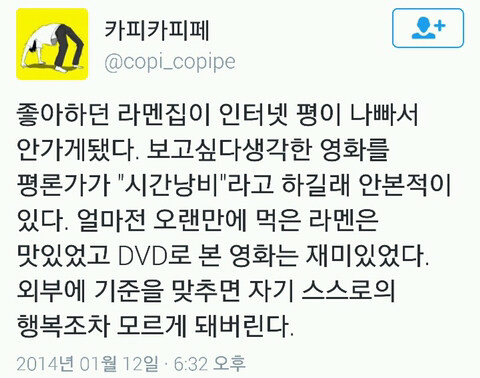 진짜 도움이 많이 되는 인생팁_1.jpg