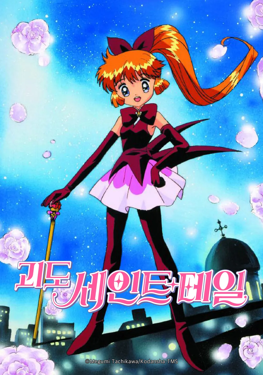 90년대 남자들은 본적이 없지만 내용을 다 아는_1.webp