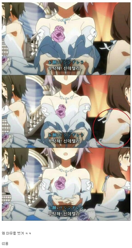 1프레임의 신사.jpg_1.jpg