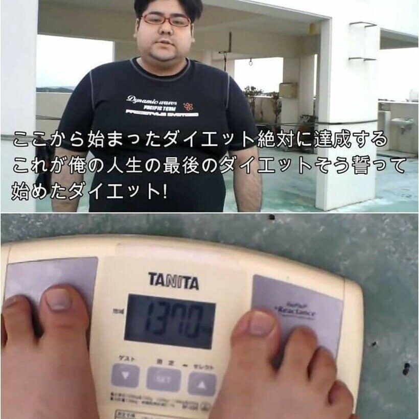 다이어트 얼굴 변화 레전드.jpg_1.jpg