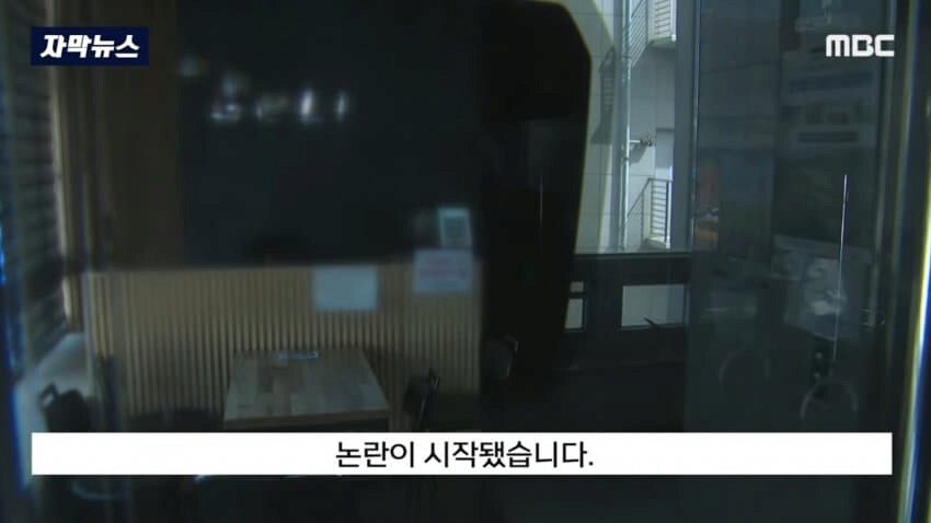 헬스장 폐업 레전드_2.png