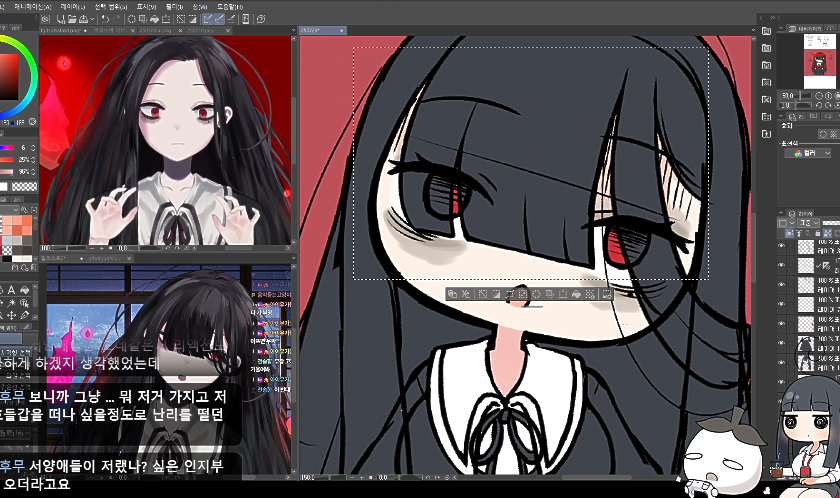 천솜향 녹방 보는데... 이사람 진짜 ㅋㅋㅋㅋㅋㅋ_1.png