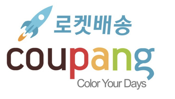 저 대형마트 의무휴무 아직도 지역경제 활성화타령이 웃긴게_1.jpg
