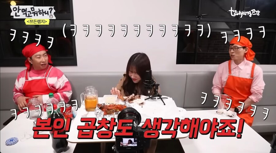 진심어린 박명수의 조언_1.png