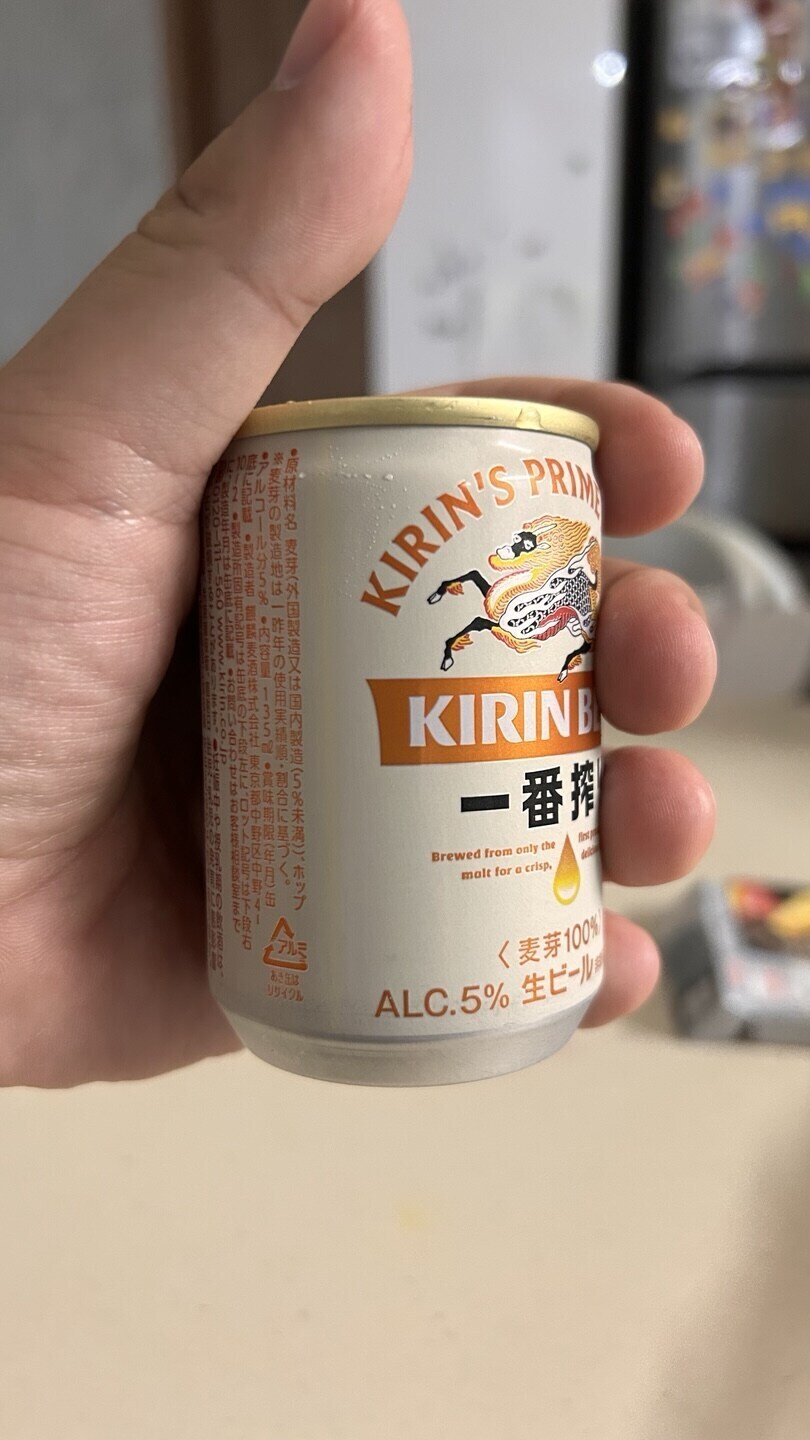 일본 맥주 특징_1.jpg