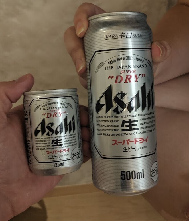 일본 맥주 특징_3.jpg