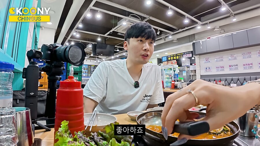 외국인 헌팅 유튜버의 고충류_9.jpg