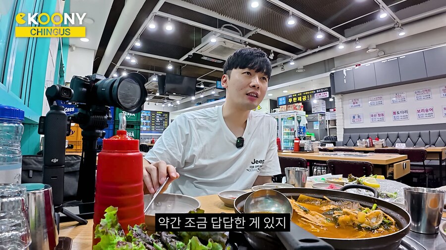 외국인 헌팅 유튜버의 고충류_11.jpg