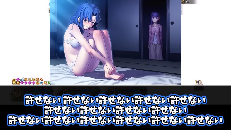 페이트) 마토 신지 TS.jpg_3.png