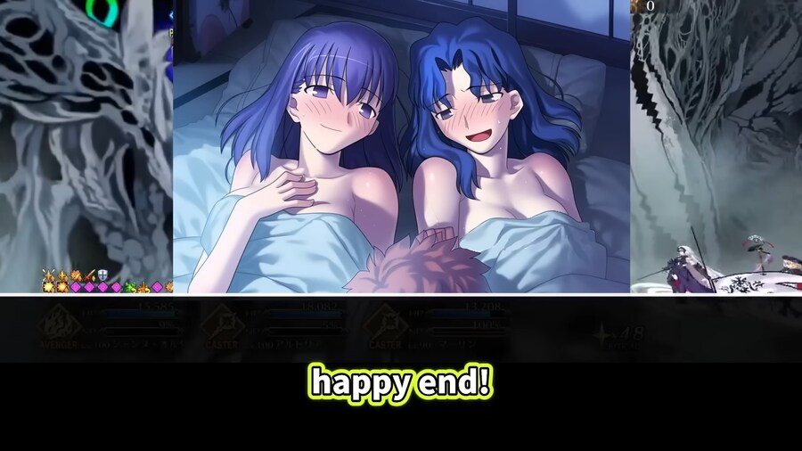 페이트) 마토 신지 TS.jpg_4.png