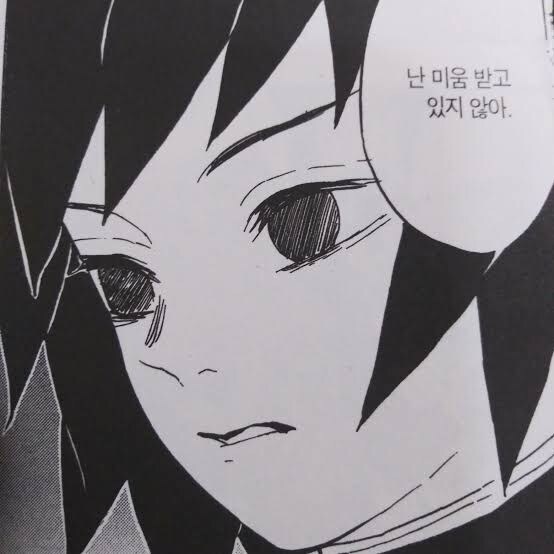 ??? : 난 모두를 칭찬하는데 왜 미움 받는거지?_3.jpg