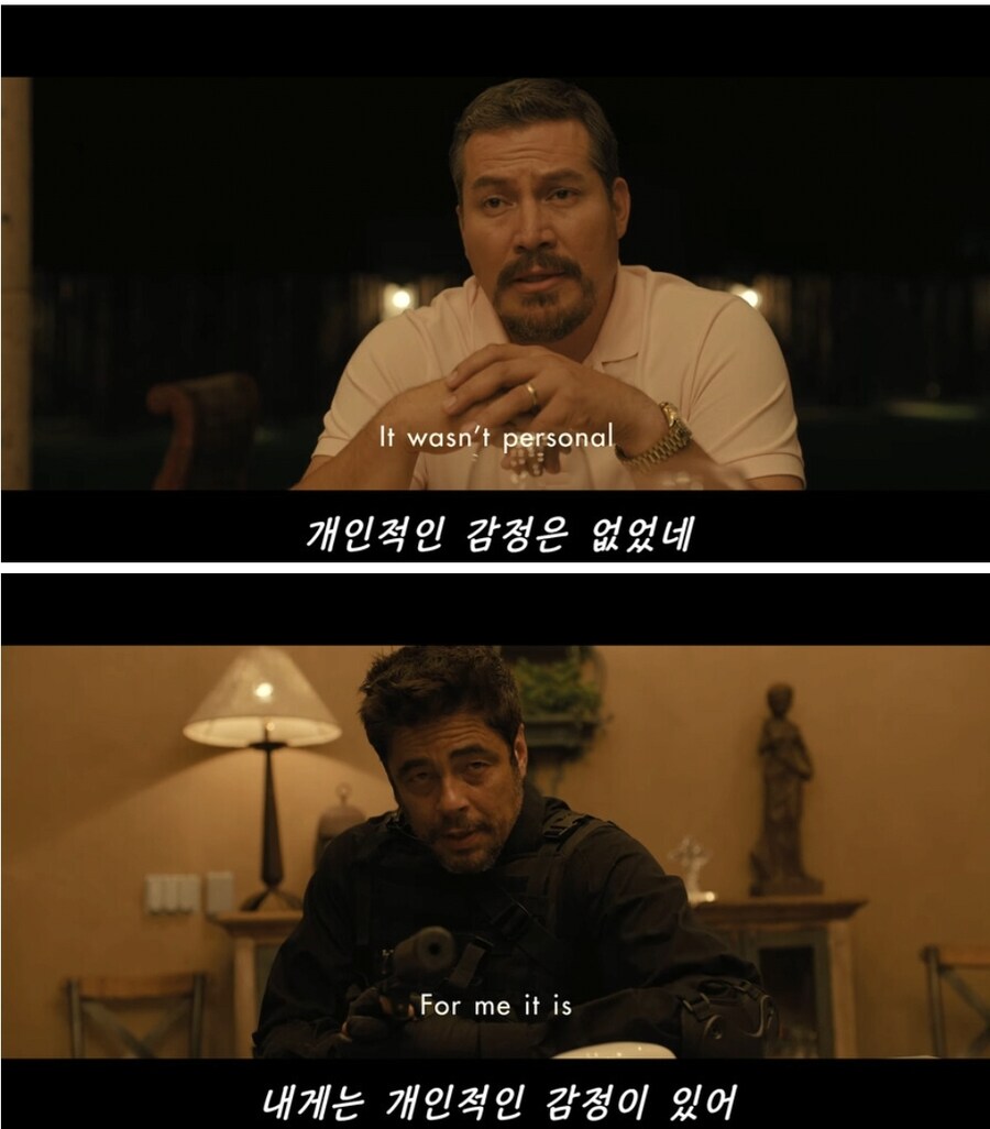 시카리오) 지금까지 짤만보고 띵작 복수물 인 줄 알았는데..._1.jpg