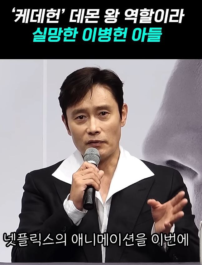 응 아빠 왕 역할이야!! jpg._2.jpg