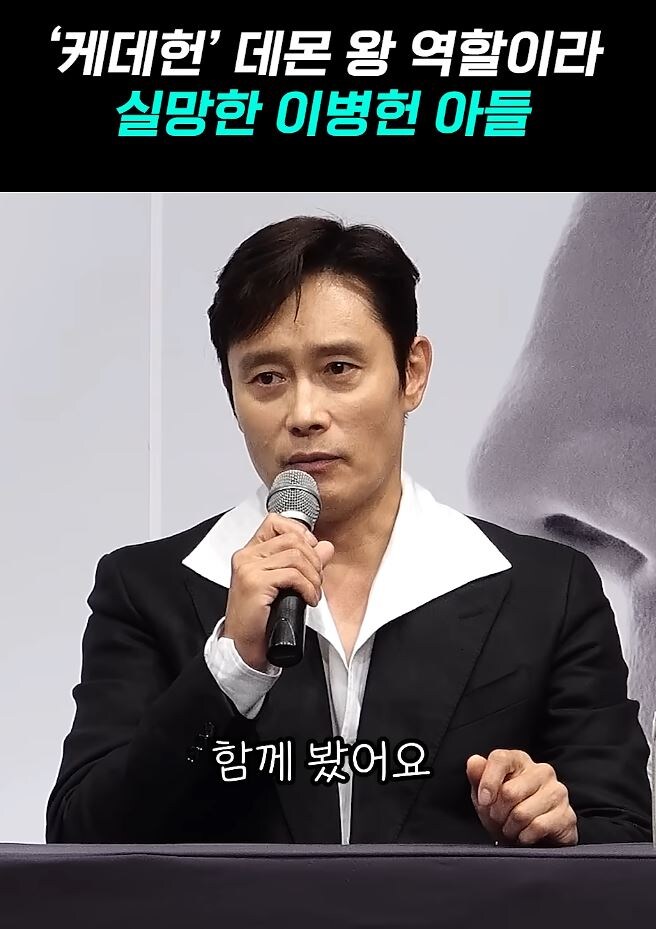 응 아빠 왕 역할이야!! jpg._4.jpg