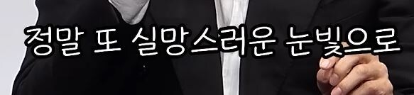 응 아빠 왕 역할이야!! jpg._7.jpg