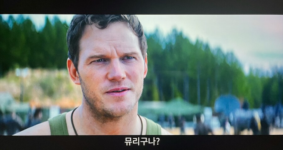 울트라리스크는 울리, 뮤탈리스크는..?!?_1.jpg