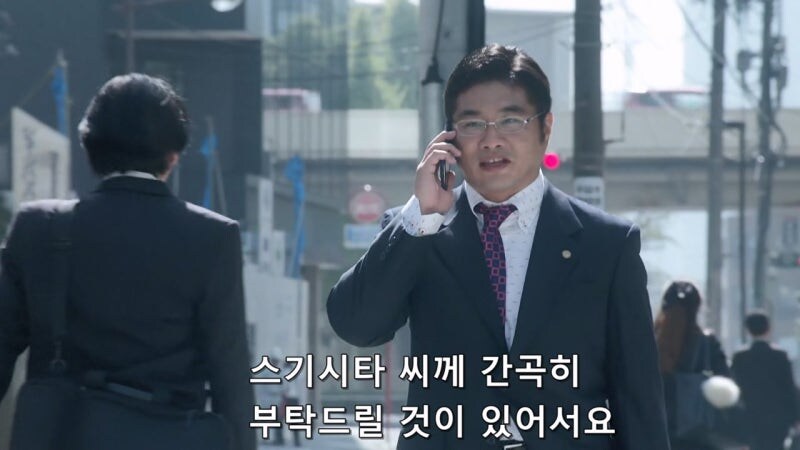 남자를 세 명이나 잡아먹은 독사같은 여자도 참을 수 없었던 상황_2.jpg