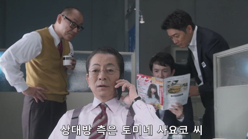 남자를 세 명이나 잡아먹은 독사같은 여자도 참을 수 없었던 상황_3.jpg