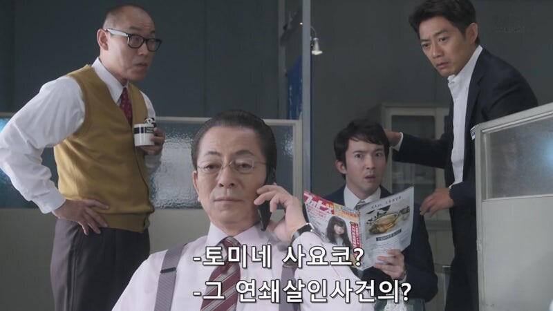 남자를 세 명이나 잡아먹은 독사같은 여자도 참을 수 없었던 상황_4.jpg