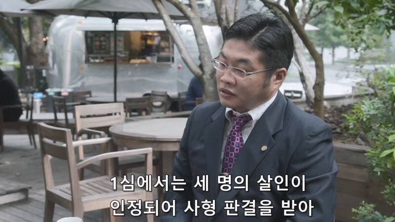 남자를 세 명이나 잡아먹은 독사같은 여자도 참을 수 없었던 상황_6.jpg