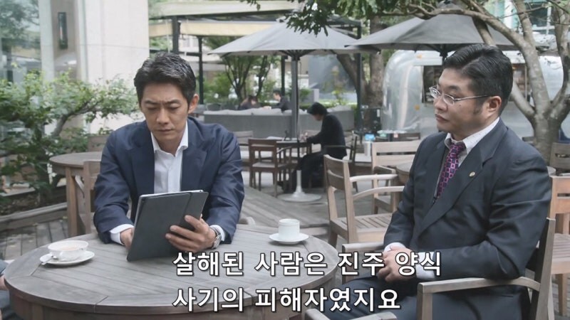 남자를 세 명이나 잡아먹은 독사같은 여자도 참을 수 없었던 상황_8.jpg
