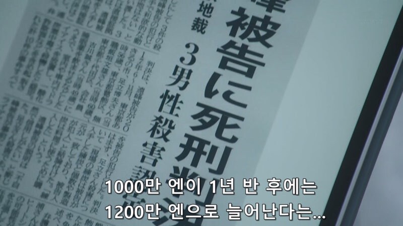 남자를 세 명이나 잡아먹은 독사같은 여자도 참을 수 없었던 상황_10.jpg
