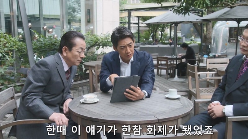 남자를 세 명이나 잡아먹은 독사같은 여자도 참을 수 없었던 상황_13.jpg
