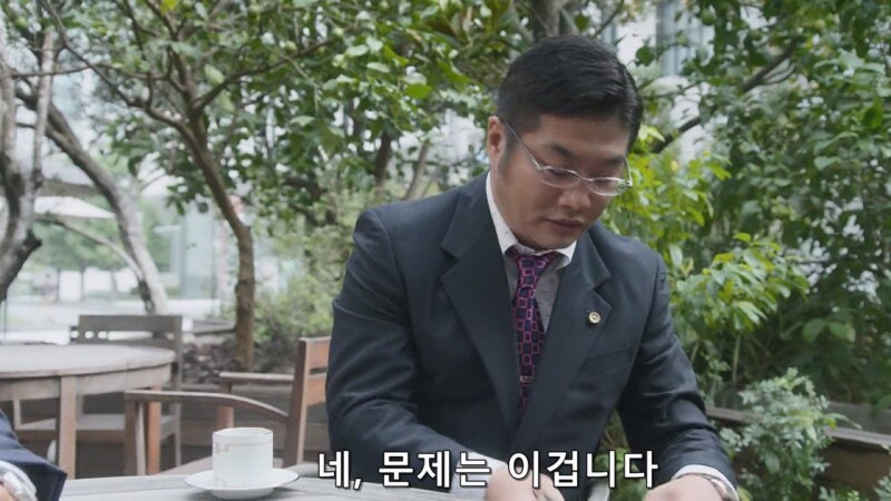 남자를 세 명이나 잡아먹은 독사같은 여자도 참을 수 없었던 상황_15.jpg