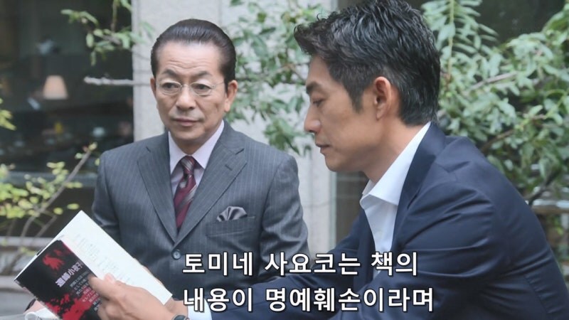 남자를 세 명이나 잡아먹은 독사같은 여자도 참을 수 없었던 상황_17.jpg