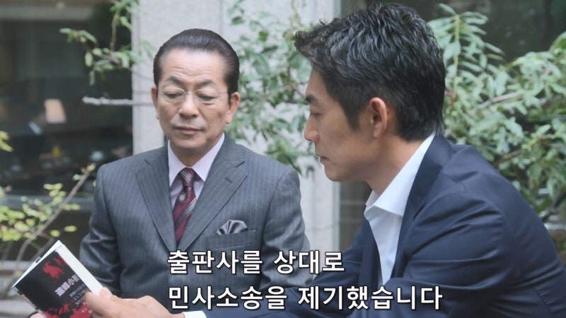 남자를 세 명이나 잡아먹은 독사같은 여자도 참을 수 없었던 상황_18.jpg