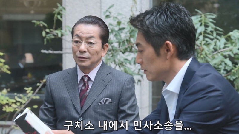 남자를 세 명이나 잡아먹은 독사같은 여자도 참을 수 없었던 상황_19.jpg