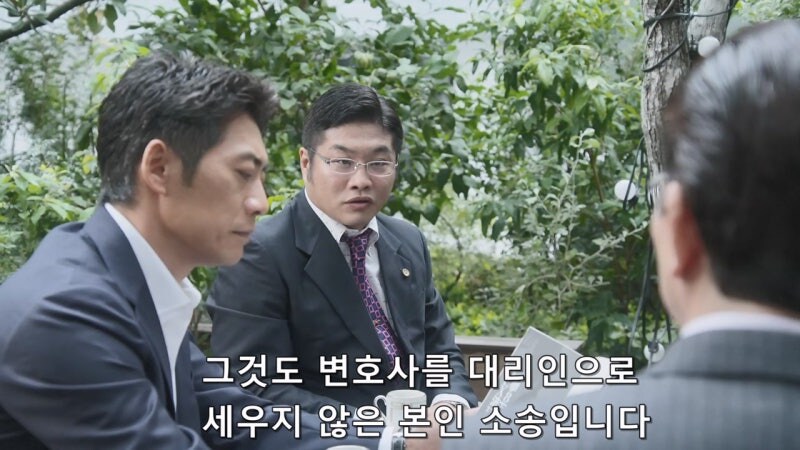 남자를 세 명이나 잡아먹은 독사같은 여자도 참을 수 없었던 상황_20.jpg
